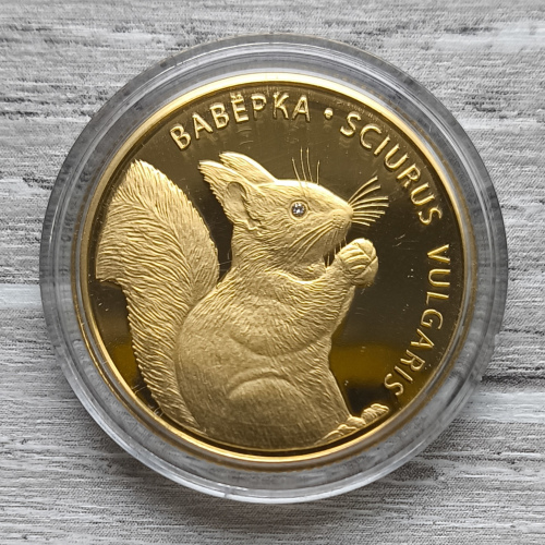 Белка